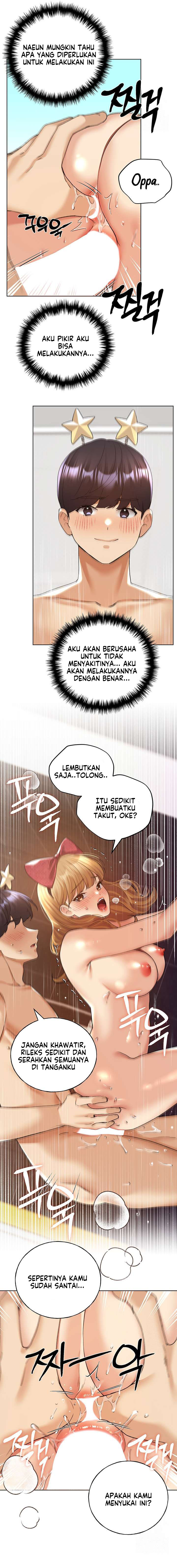 My Illustrator - Chapter 65 8