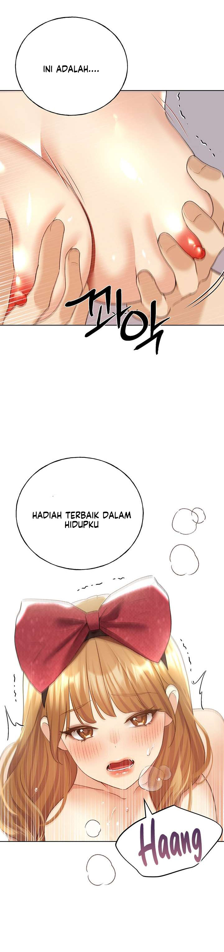 My Illustrator - Chapter 65 3