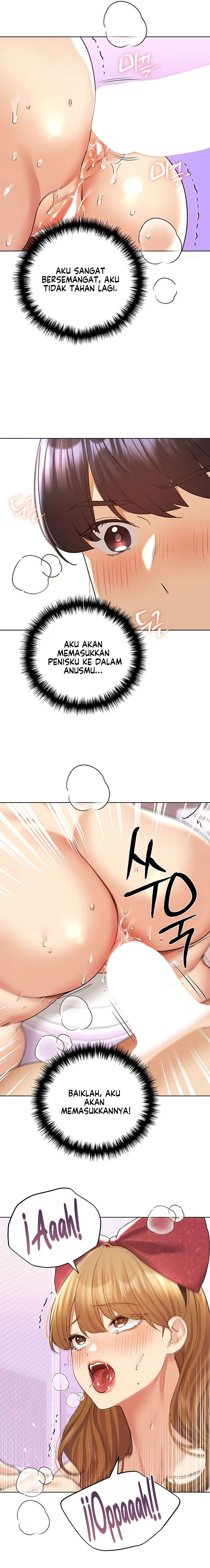 My Illustrator - Chapter 65 12