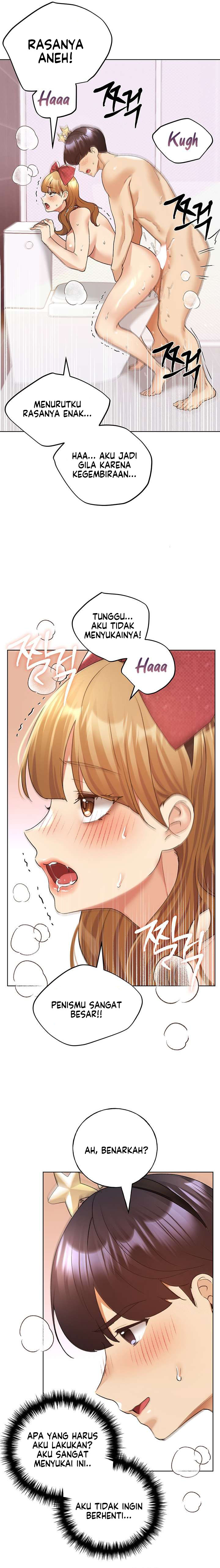 My Illustrator - Chapter 65 13