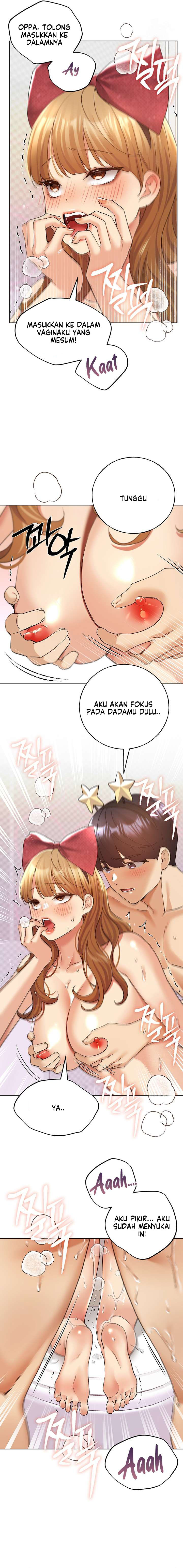 My Illustrator - Chapter 65 16