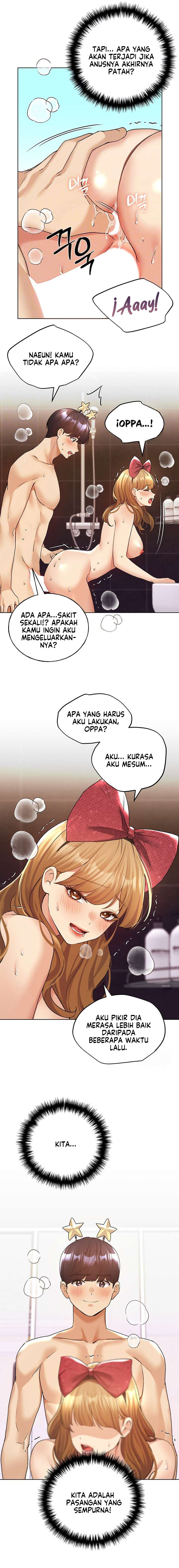 My Illustrator - Chapter 65 7