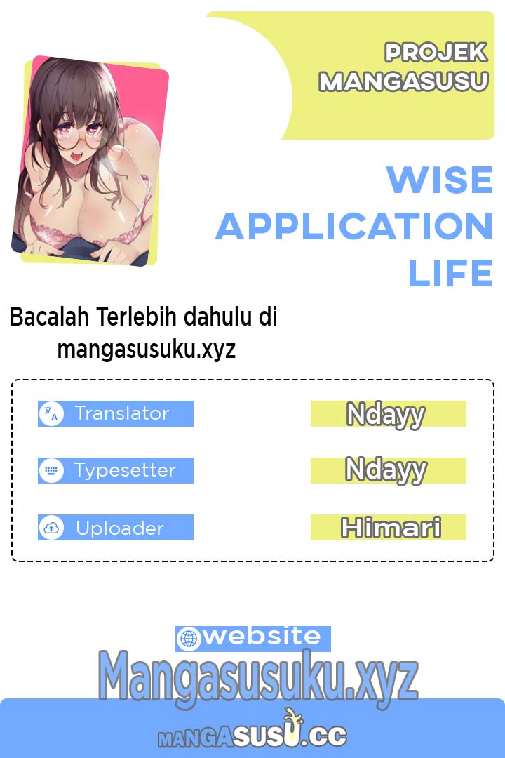 My Life With The Smart Application - Chapter 70 1