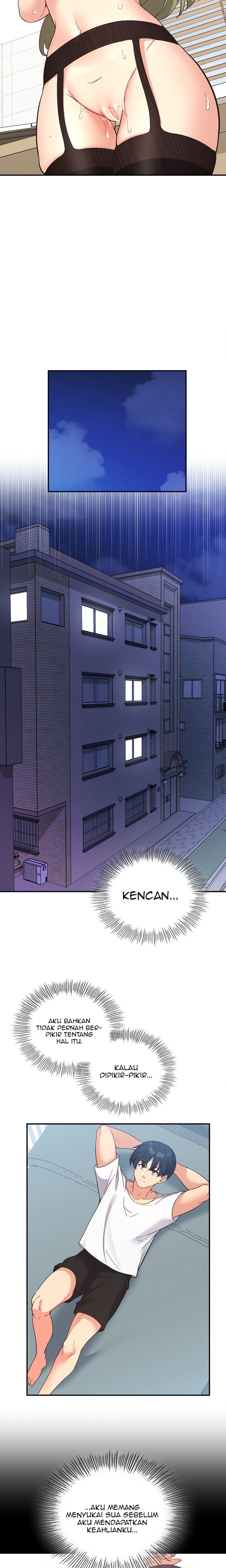 My Life With The Smart Application - Chapter 70 12
