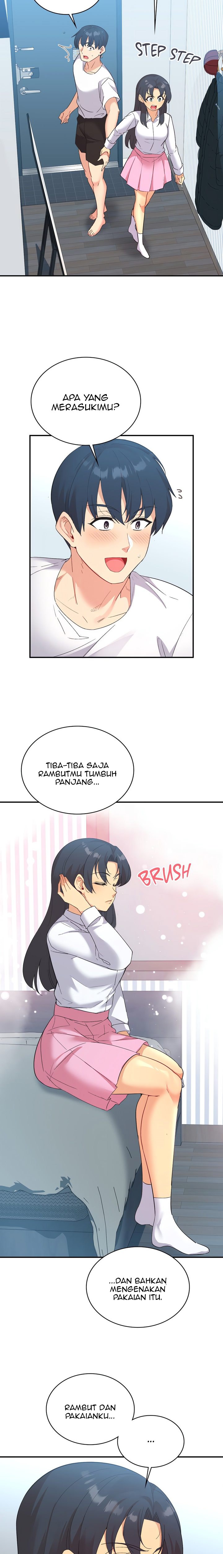 My Life With The Smart Application - Chapter 70 17