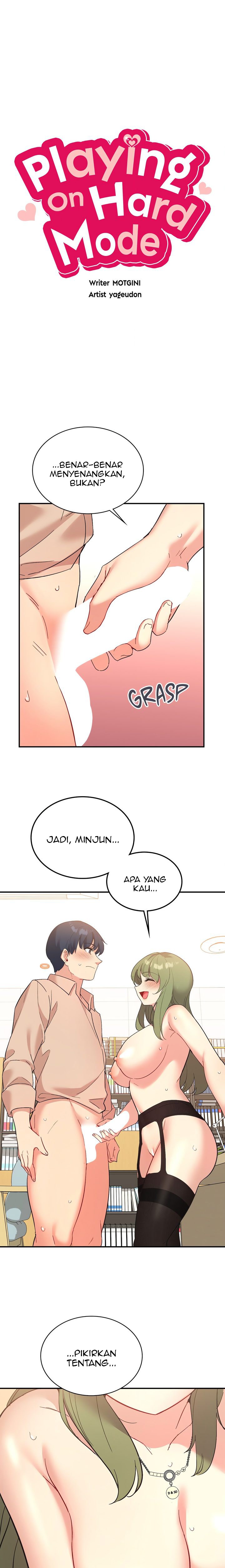 My Life With The Smart Application - Chapter 70 7