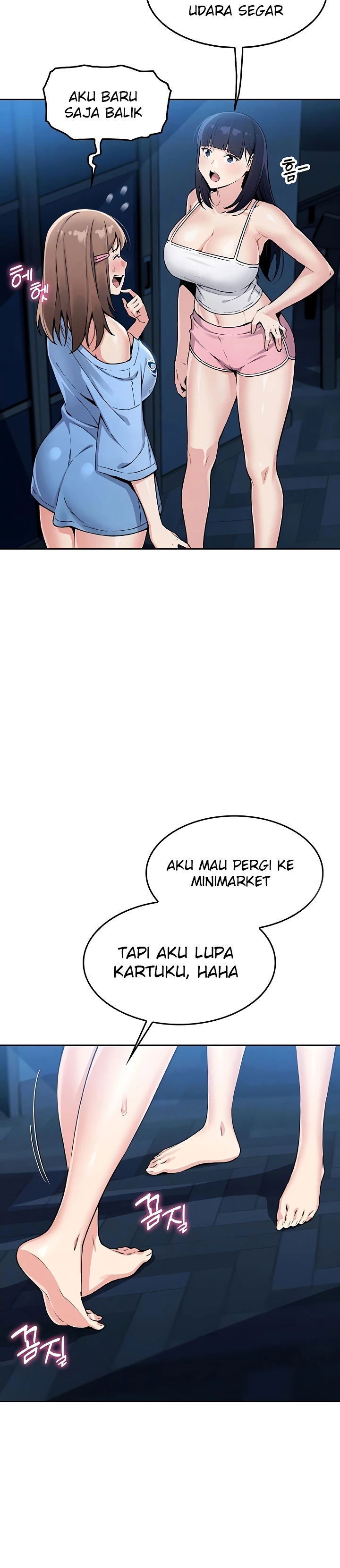 My Daughter - Chapter 07 2