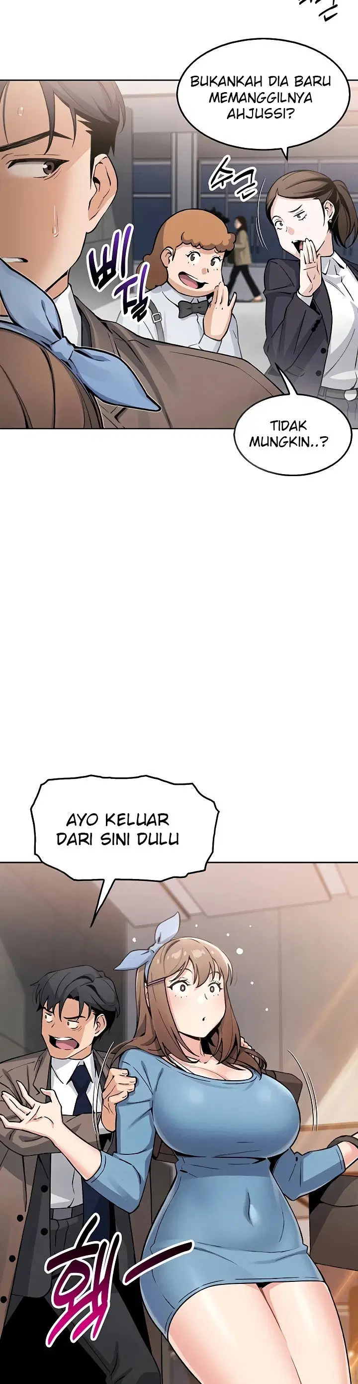 My Daughter - Chapter 07 22