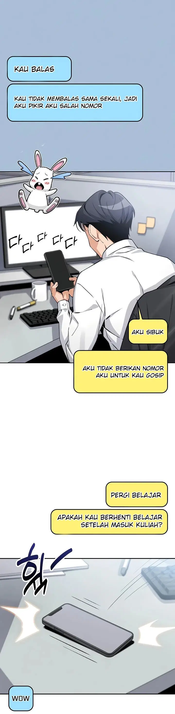 My Daughter - Chapter 07 12