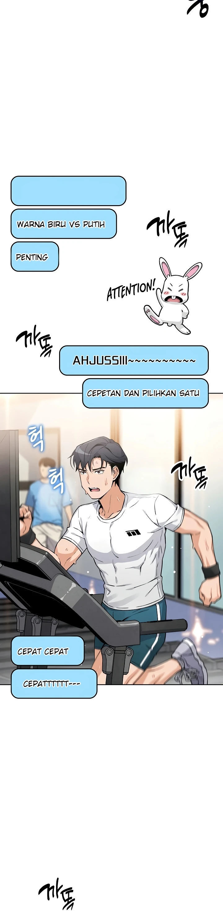 My Daughter - Chapter 07 10