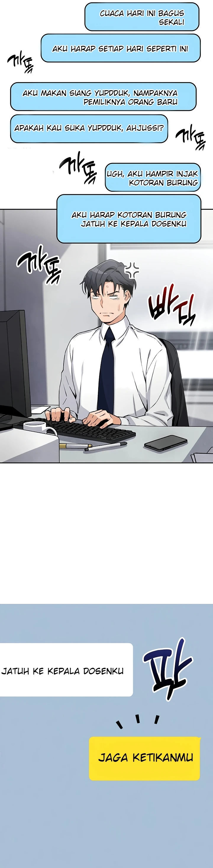 My Daughter - Chapter 07 11