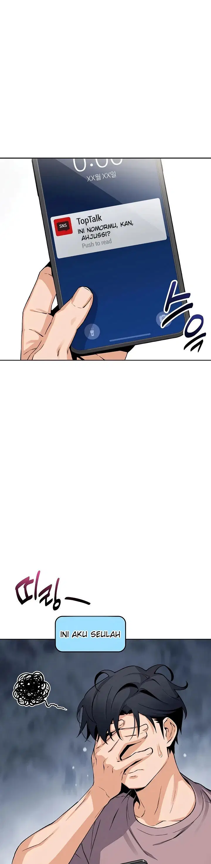 My Daughter - Chapter 07 7