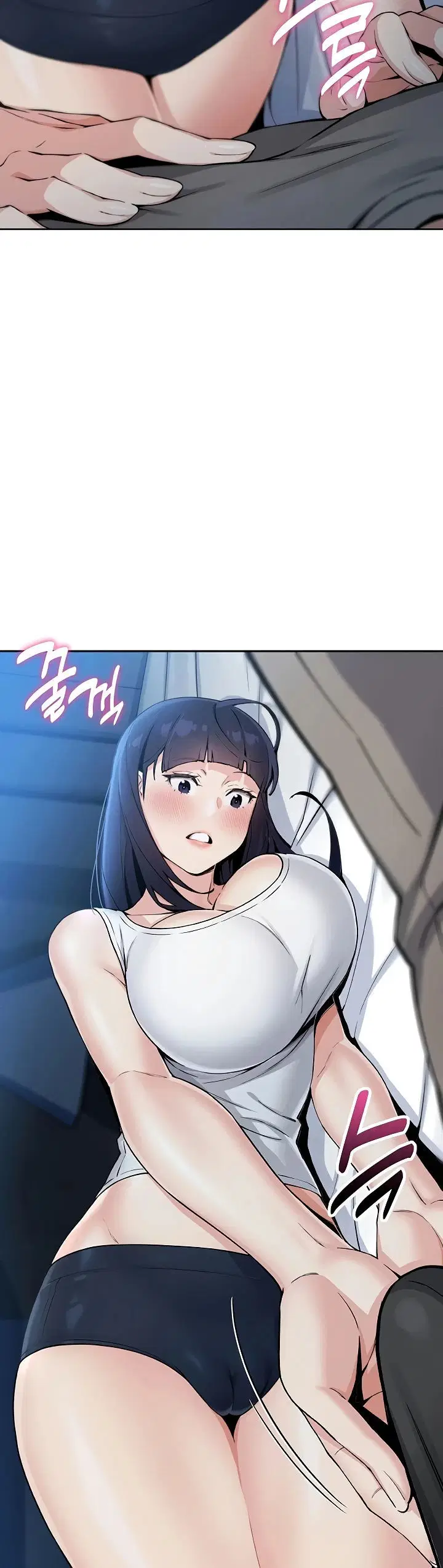 My Daughter - Chapter 07 43