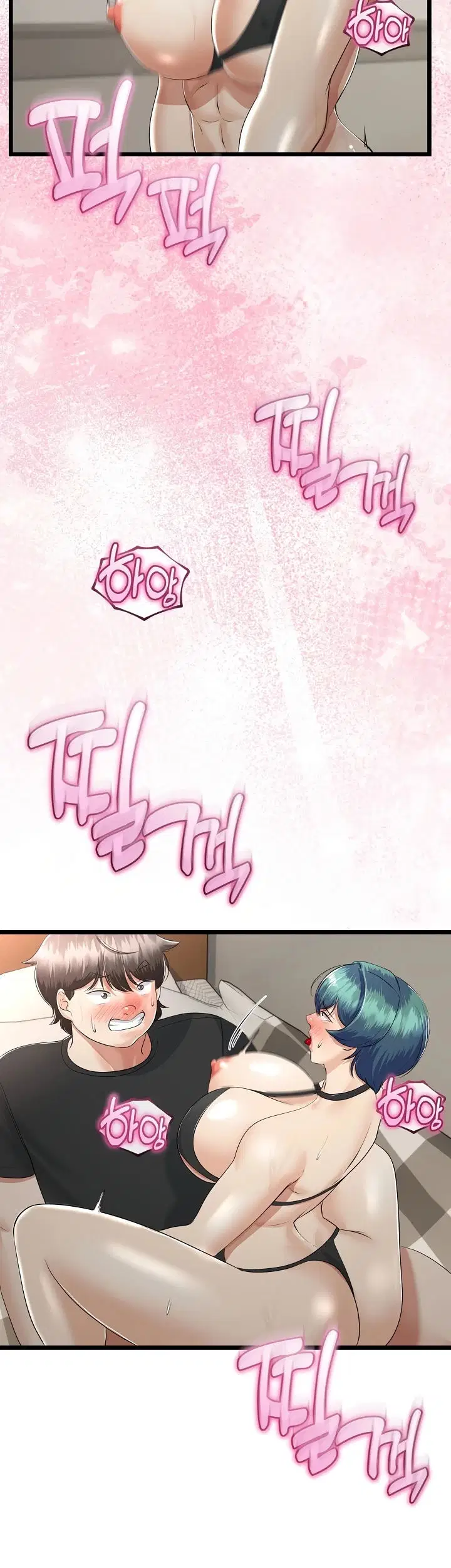 My Stepmom Has Returned - Chapter 29 23 My Stepmom Has Returned - Chapter 29 23