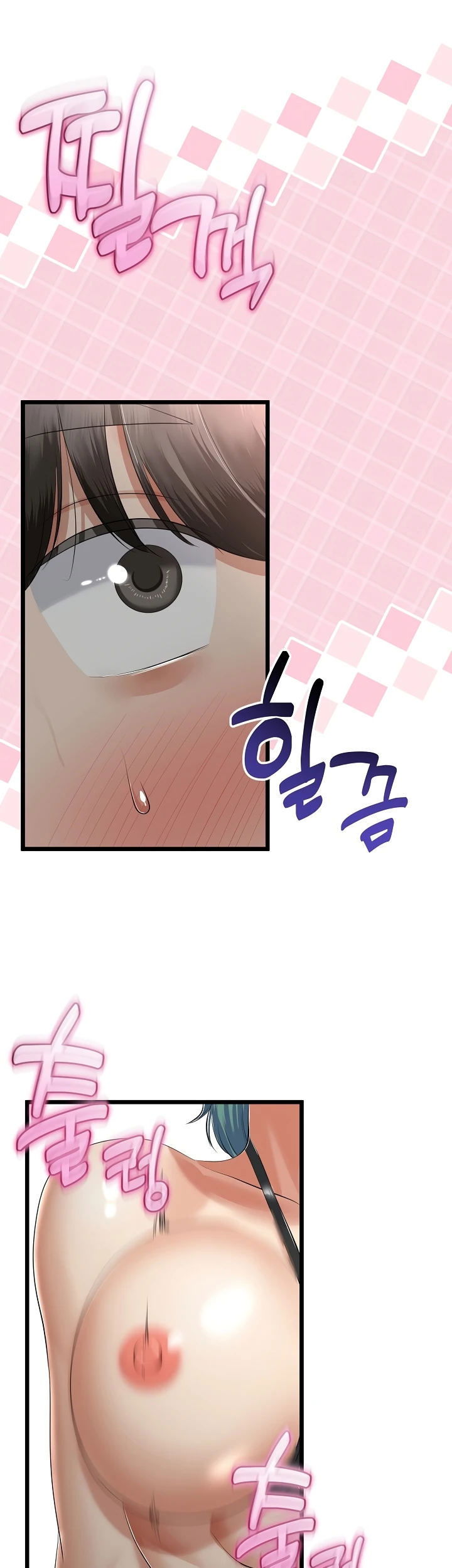 My Stepmom Has Returned - Chapter 29 24 My Stepmom Has Returned - Chapter 29 24