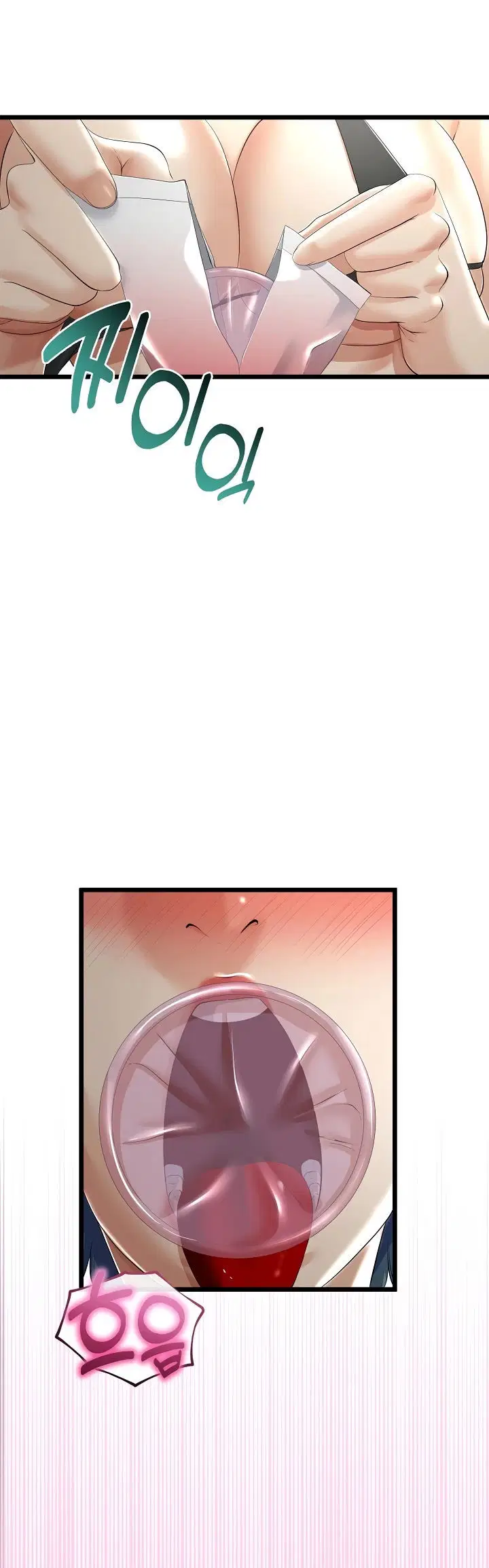 My Stepmom Has Returned - Chapter 29 3 My Stepmom Has Returned - Chapter 29 3