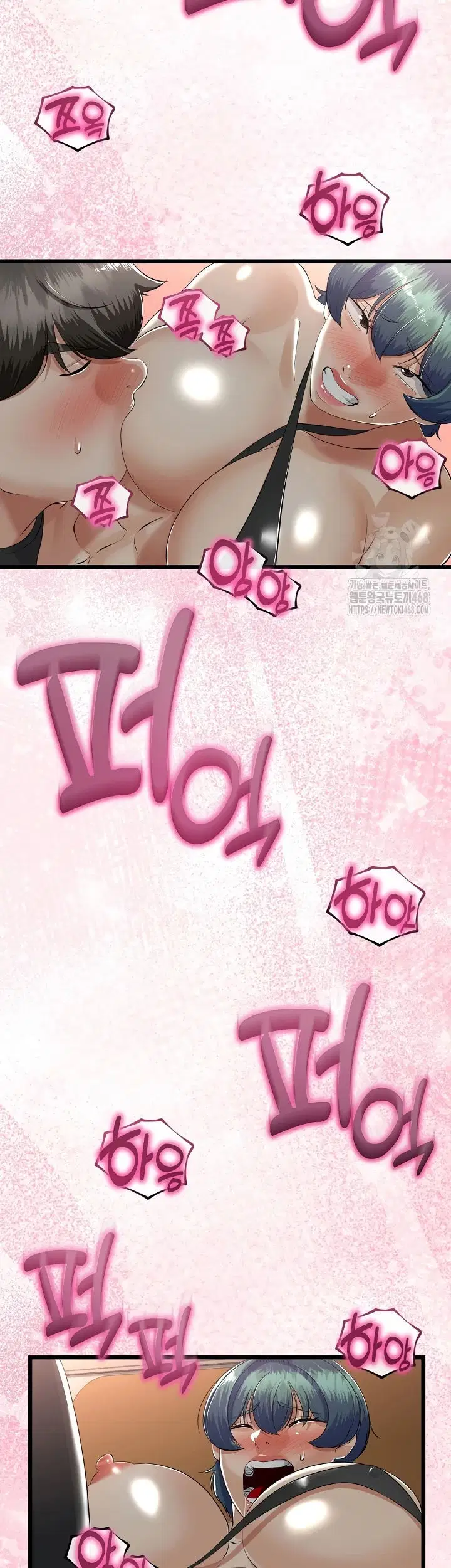 My Stepmom Has Returned - Chapter 29 36 My Stepmom Has Returned - Chapter 29 36