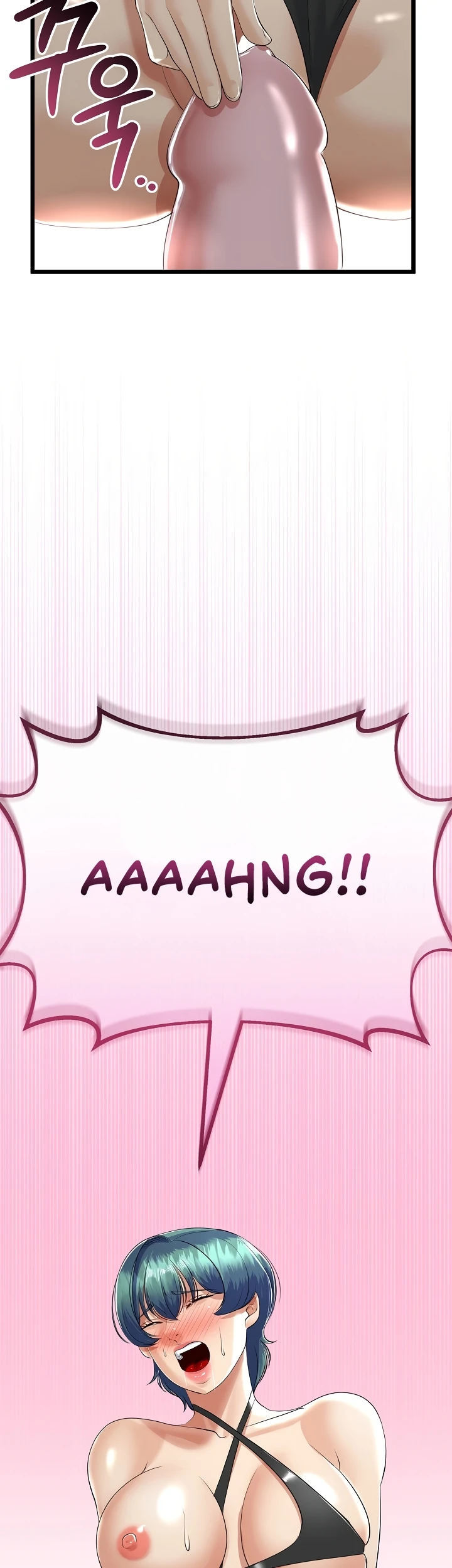 My Stepmom Has Returned - Chapter 29 16 My Stepmom Has Returned - Chapter 29 16