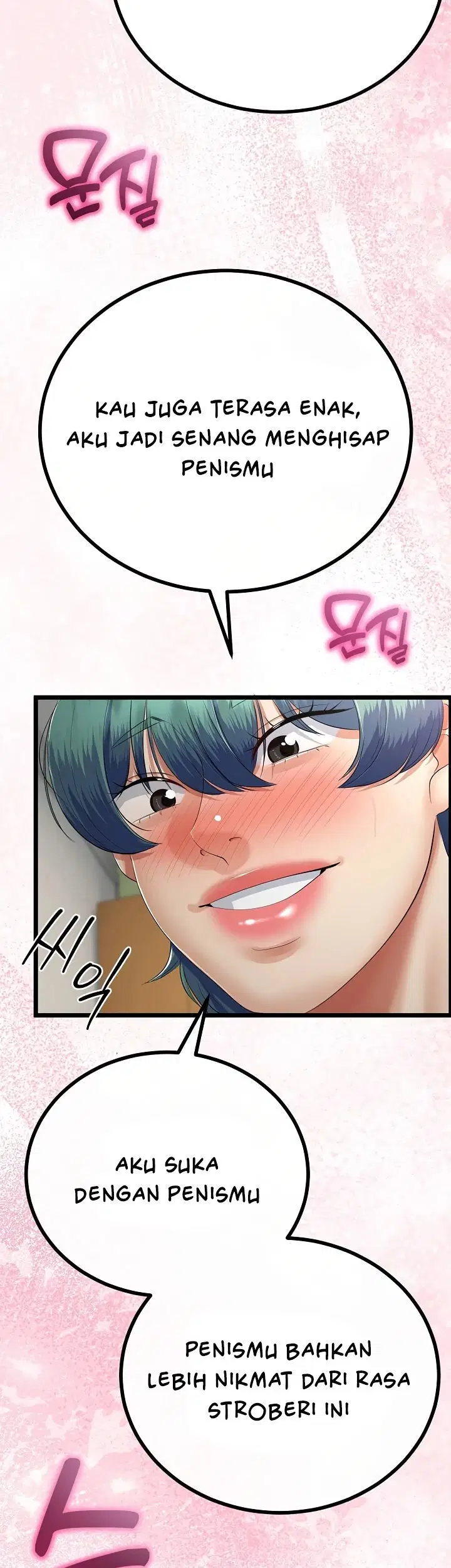 My Stepmom Has Returned - Chapter 29 14 My Stepmom Has Returned - Chapter 29 14