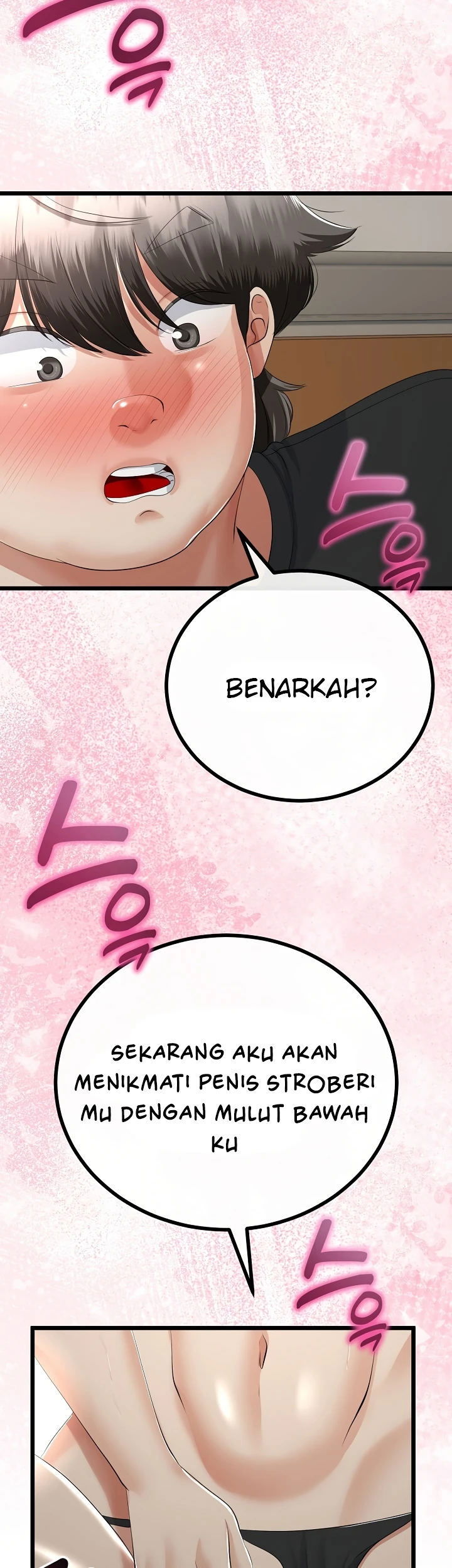 My Stepmom Has Returned - Chapter 29 15 My Stepmom Has Returned - Chapter 29 15