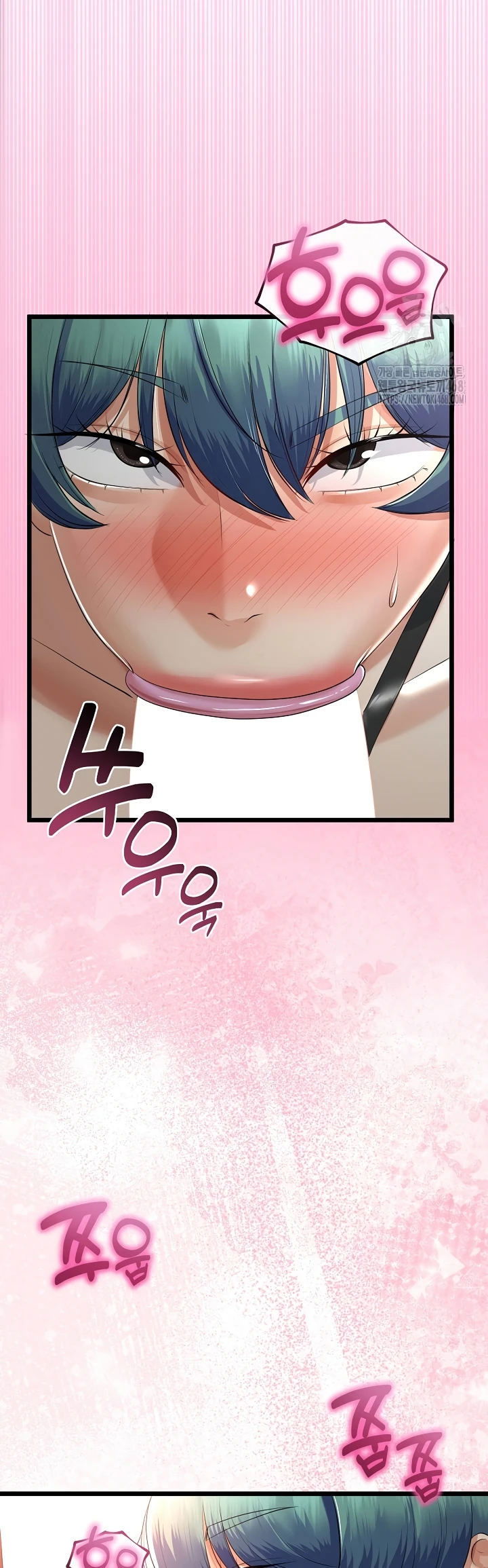 My Stepmom Has Returned - Chapter 29 4 My Stepmom Has Returned - Chapter 29 4