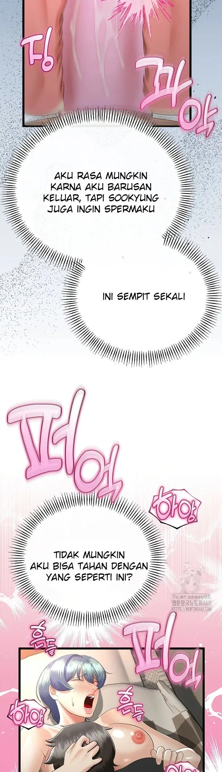 My Stepmom Has Returned - Chapter 29 42 My Stepmom Has Returned - Chapter 29 42