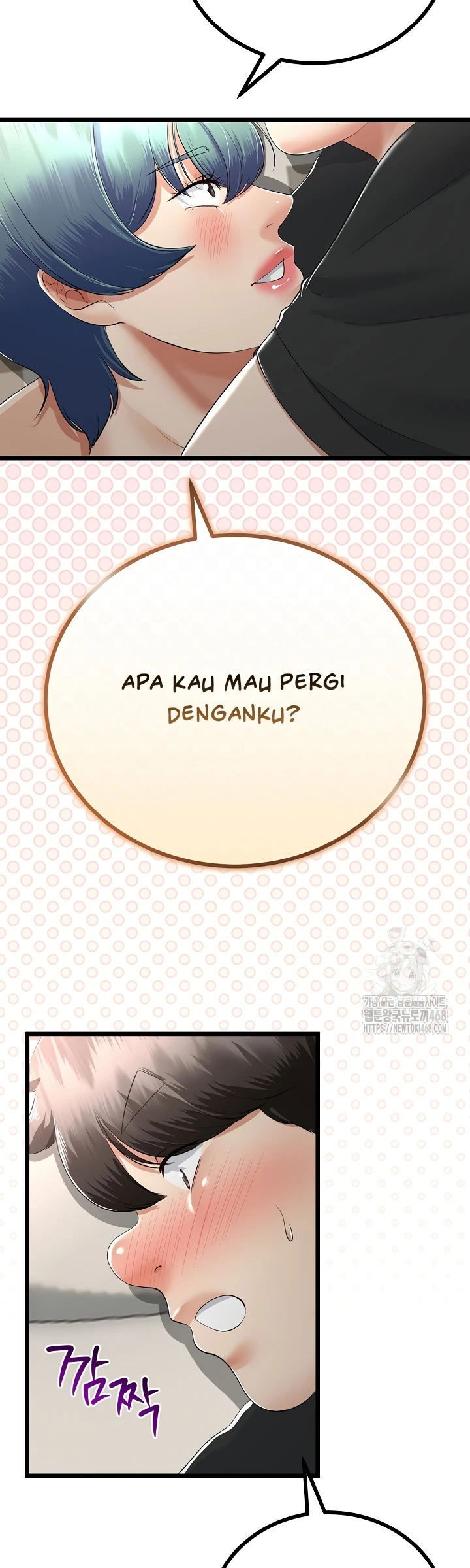 My Stepmom Has Returned - Chapter 29 47 My Stepmom Has Returned - Chapter 29 47