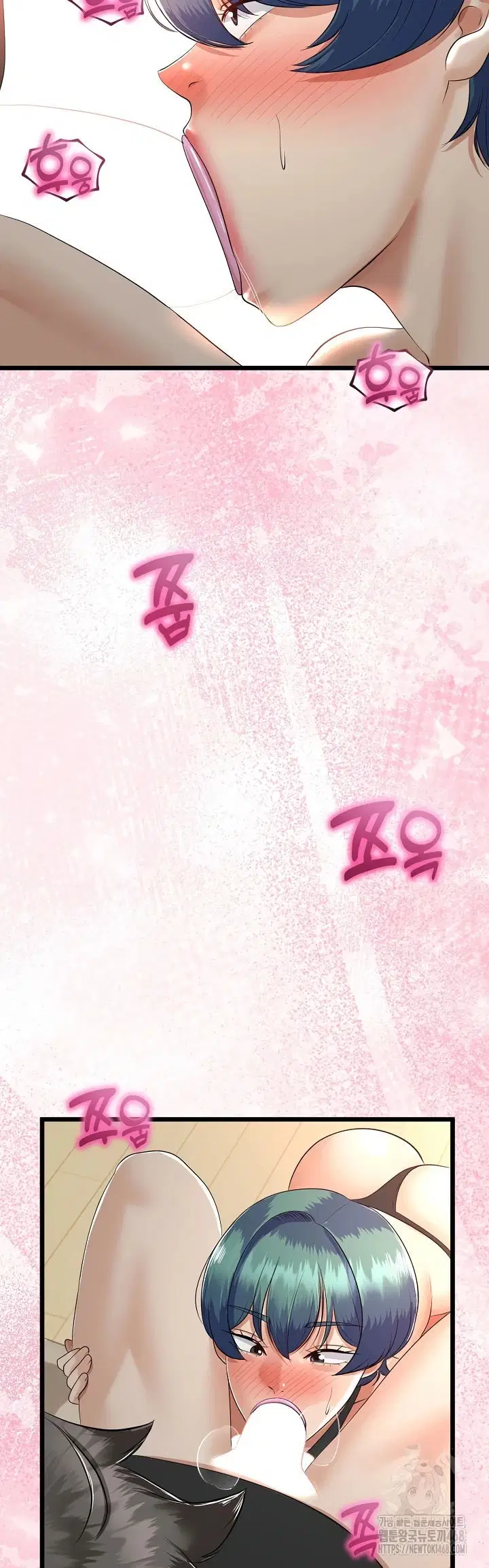 My Stepmom Has Returned - Chapter 29 5 My Stepmom Has Returned - Chapter 29 5