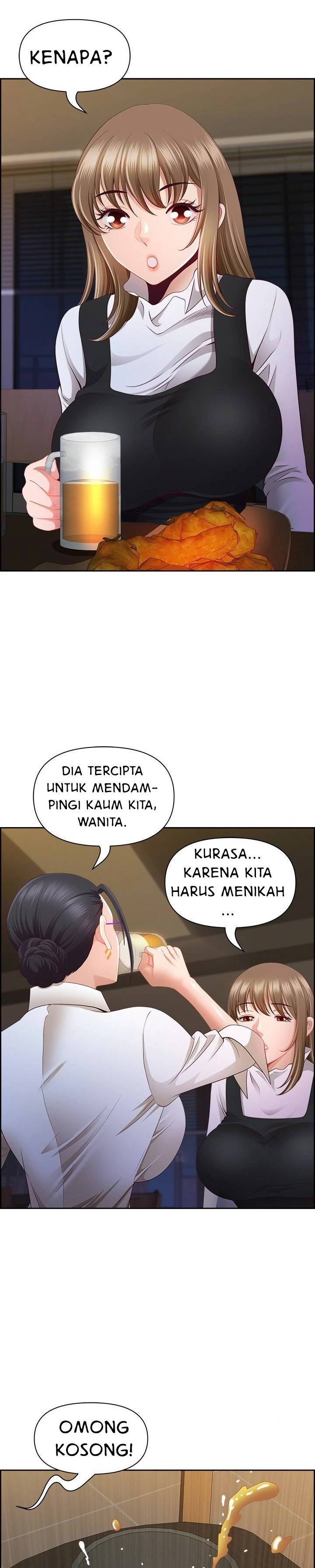 Big Guy - Chapter 15 9