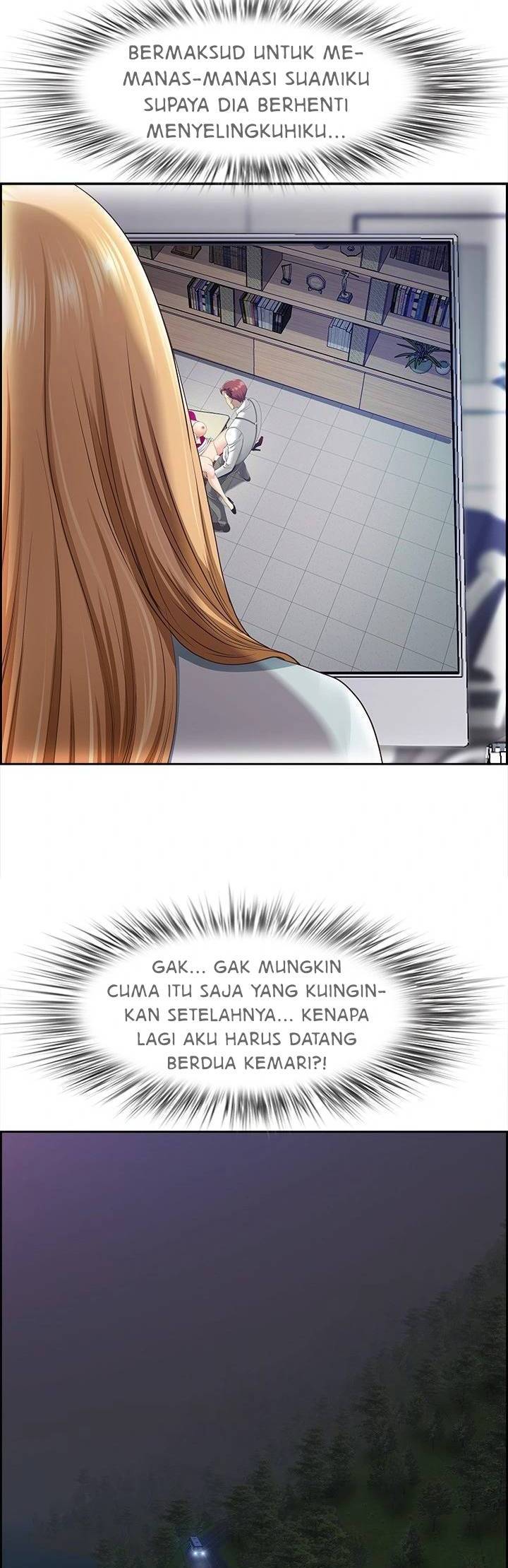 Big Guy - Chapter 15 25