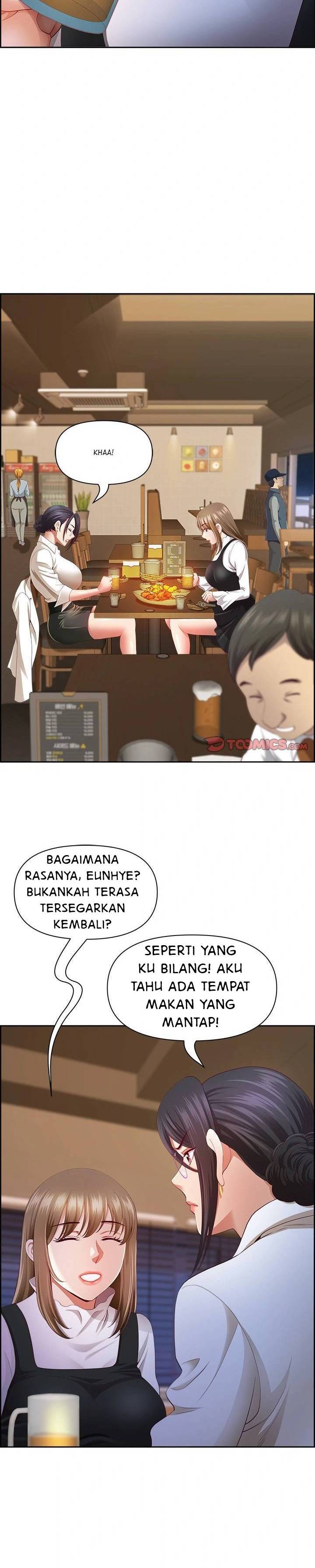 Big Guy - Chapter 15 5