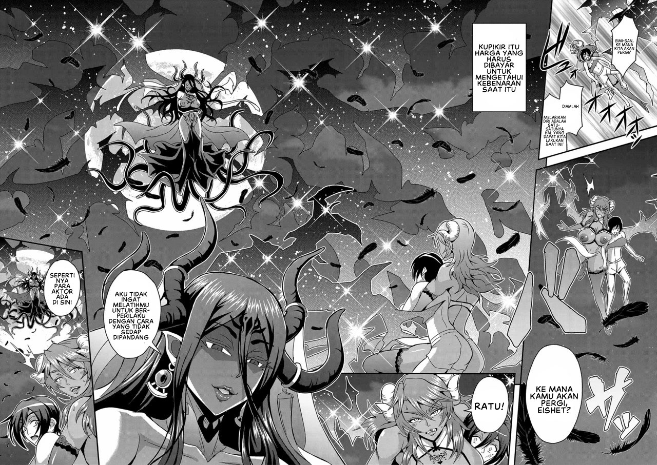 Boku to Succubus Mama-tachi to no Harem Life - Chapter 4 35 Boku to Succubus Mama-tachi to no Harem Life - Chapter 4 35