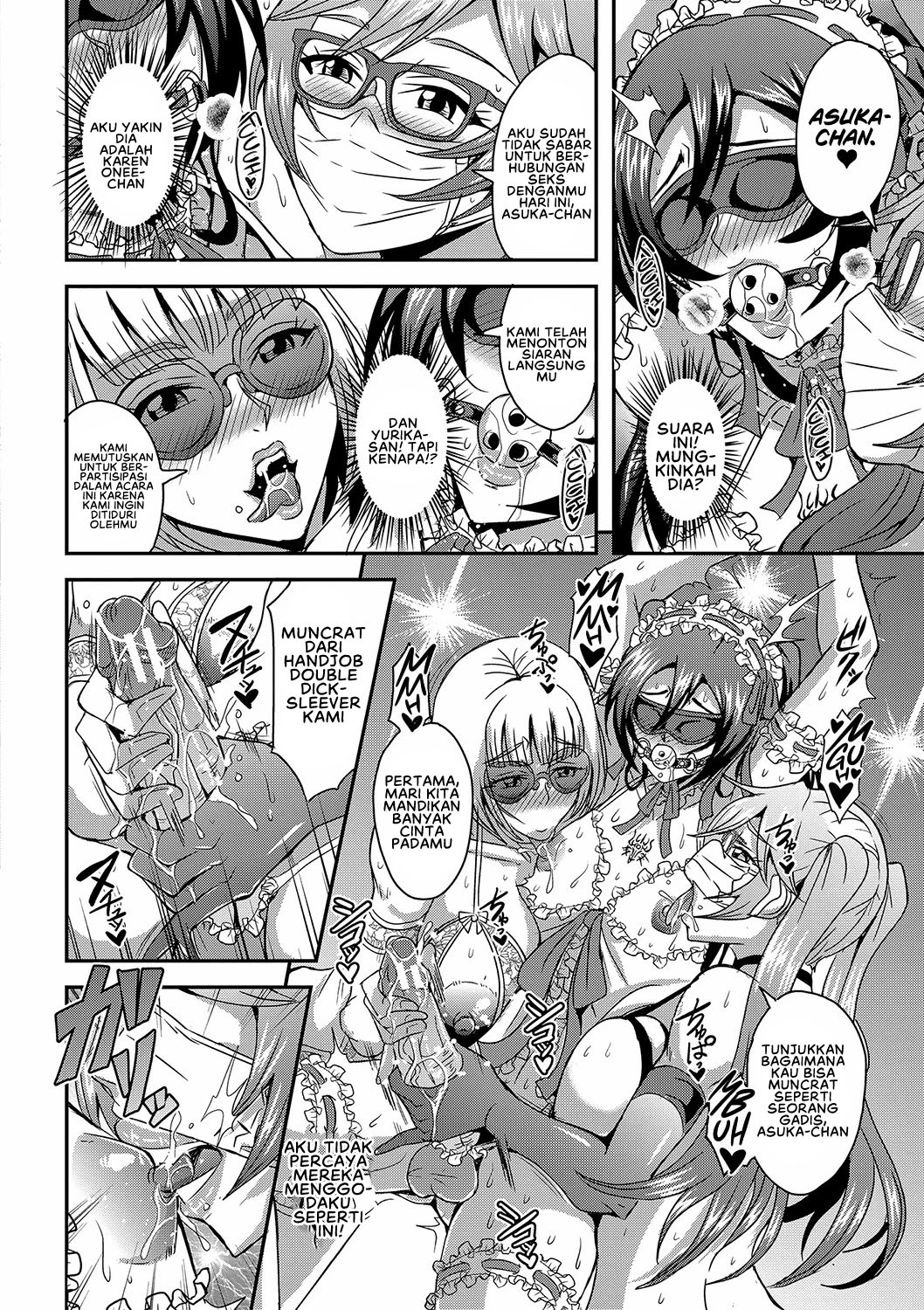 Boku to Succubus Mama-tachi to no Harem Life - Chapter 4 13 Boku to Succubus Mama-tachi to no Harem Life - Chapter 4 13