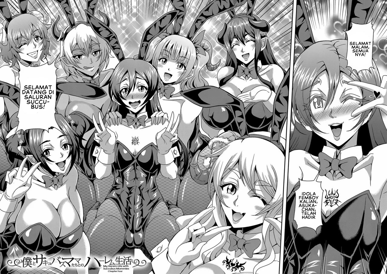 Boku to Succubus Mama-tachi to no Harem Life - Chapter 4 4 Boku to Succubus Mama-tachi to no Harem Life - Chapter 4 4