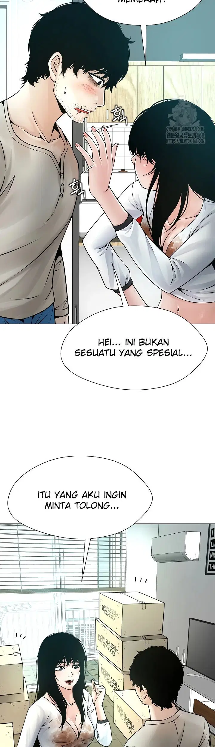 Bad Woman (Hwansang Golae) - Chapter 04 29