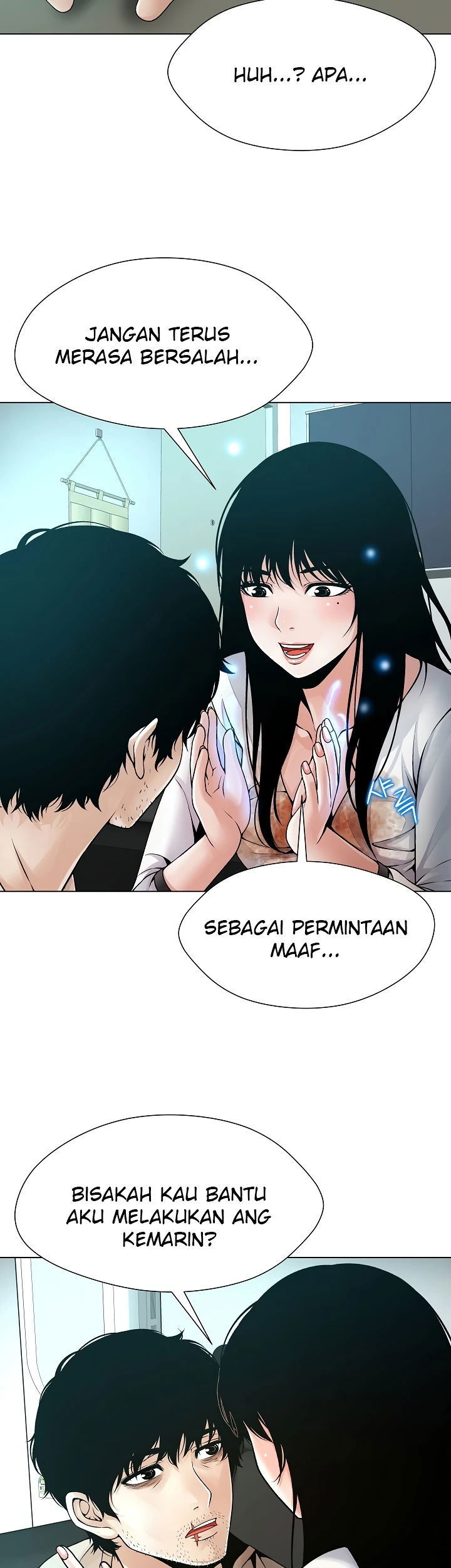 Bad Woman (Hwansang Golae) - Chapter 04 22