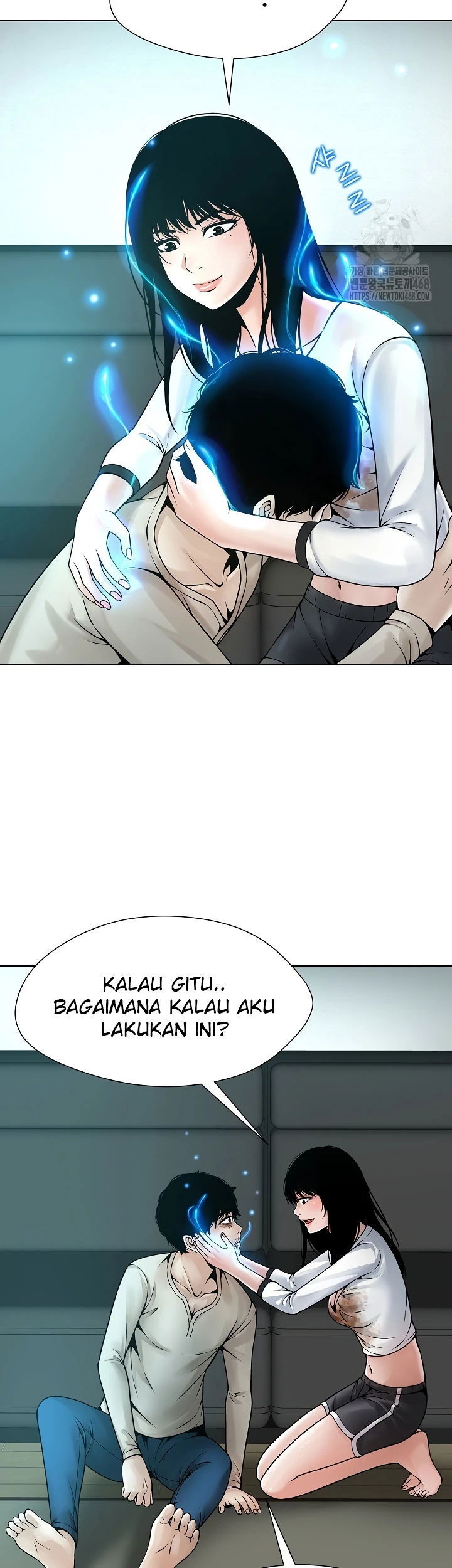 Bad Woman (Hwansang Golae) - Chapter 04 21