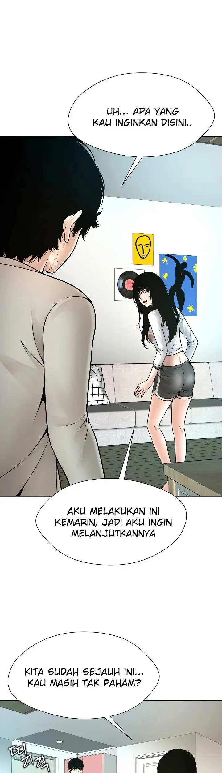 Bad Woman (Hwansang Golae) - Chapter 04 26