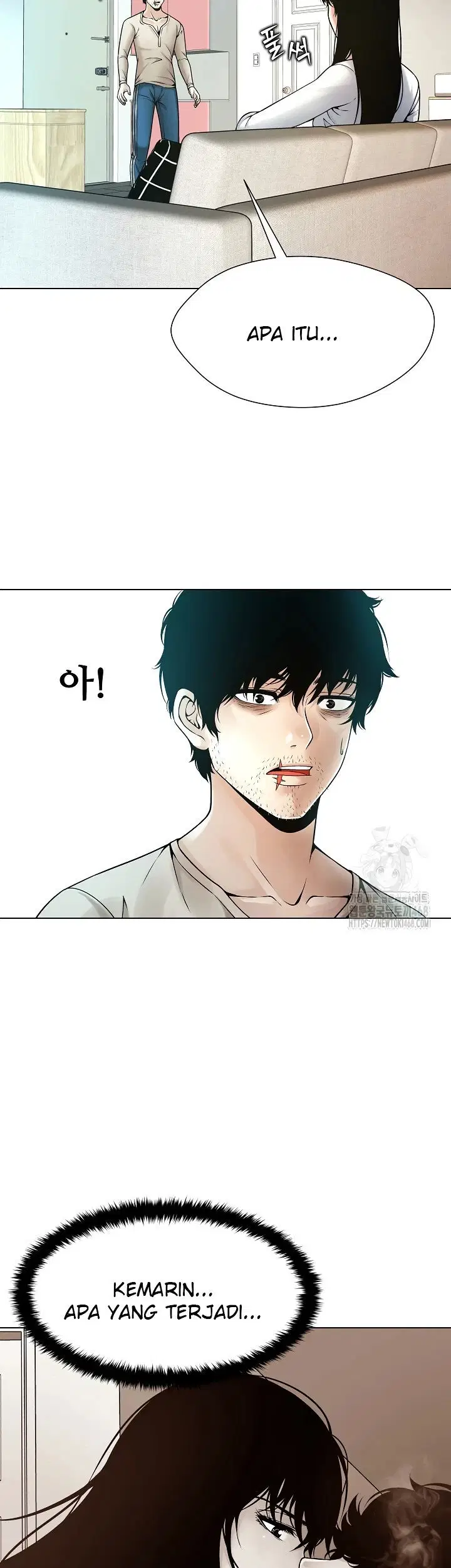 Bad Woman (Hwansang Golae) - Chapter 04 27