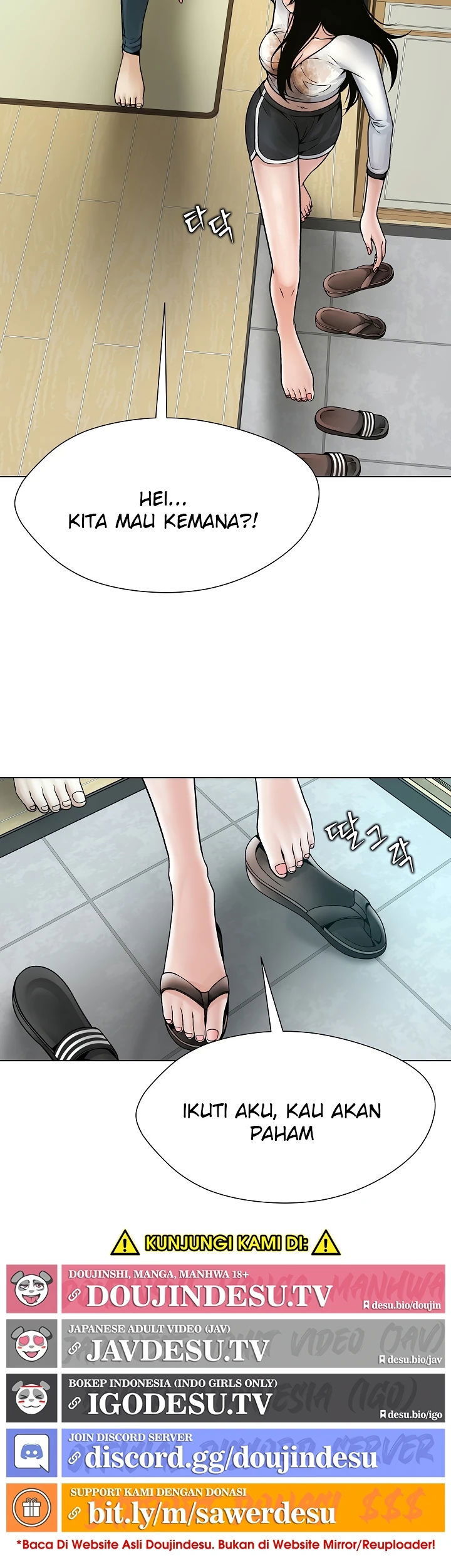 Bad Woman (Hwansang Golae) - Chapter 04 24