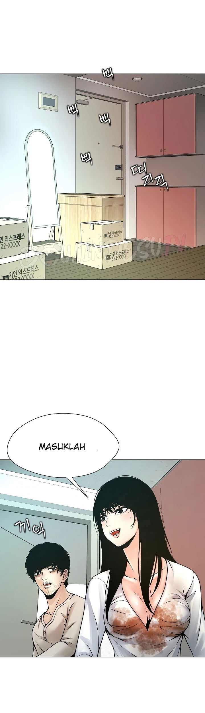 Bad Woman (Hwansang Golae) - Chapter 04 25