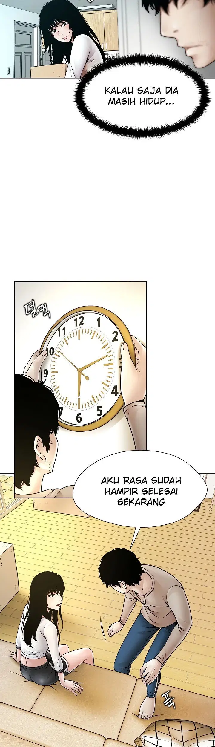 Bad Woman (Hwansang Golae) - Chapter 04 39