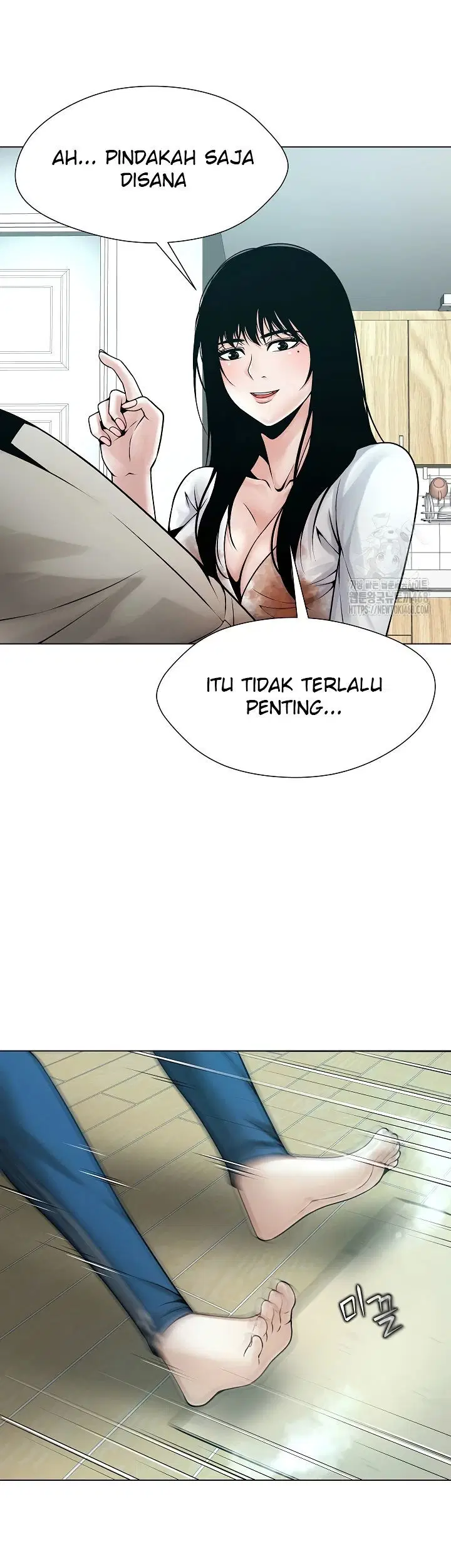 Bad Woman (Hwansang Golae) - Chapter 04 32
