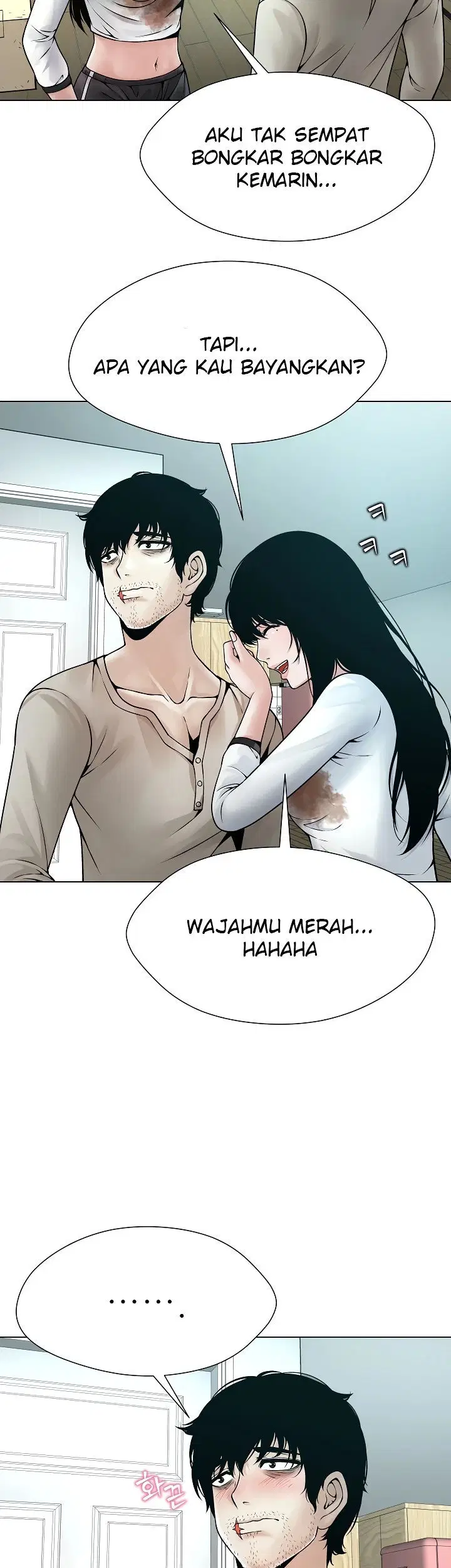 Bad Woman (Hwansang Golae) - Chapter 04 30