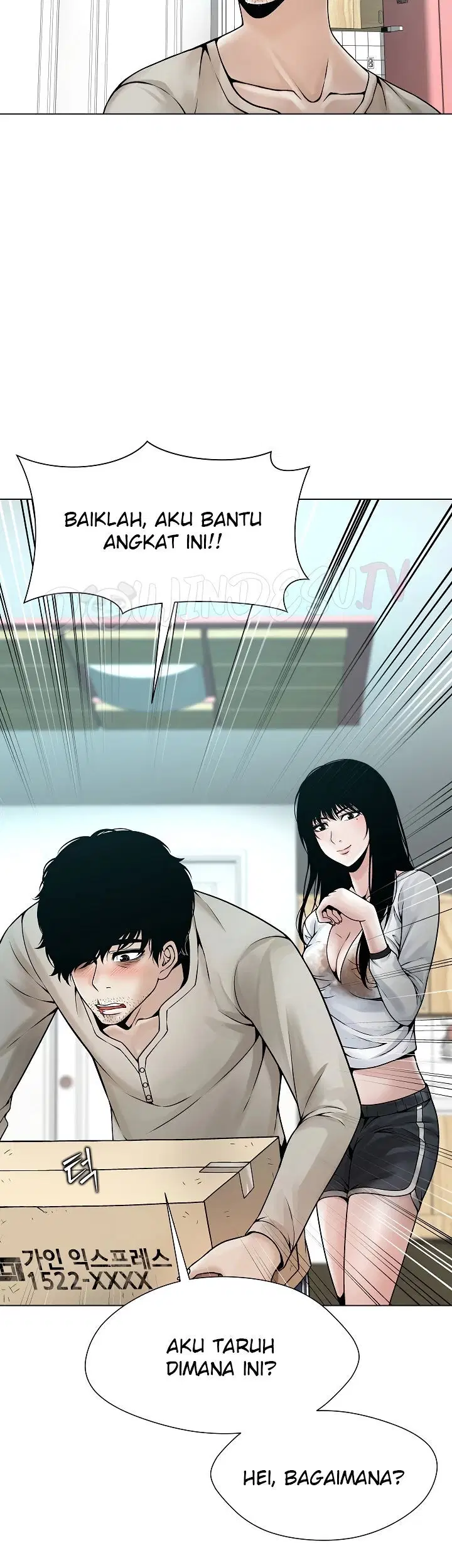 Bad Woman (Hwansang Golae) - Chapter 04 31