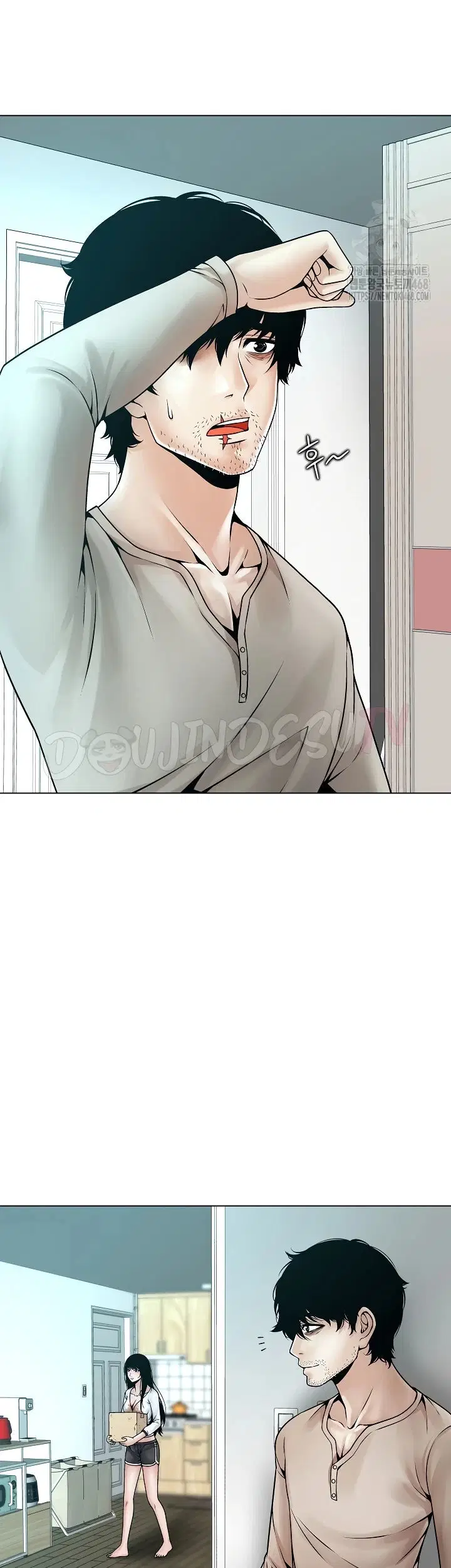 Bad Woman (Hwansang Golae) - Chapter 04 37