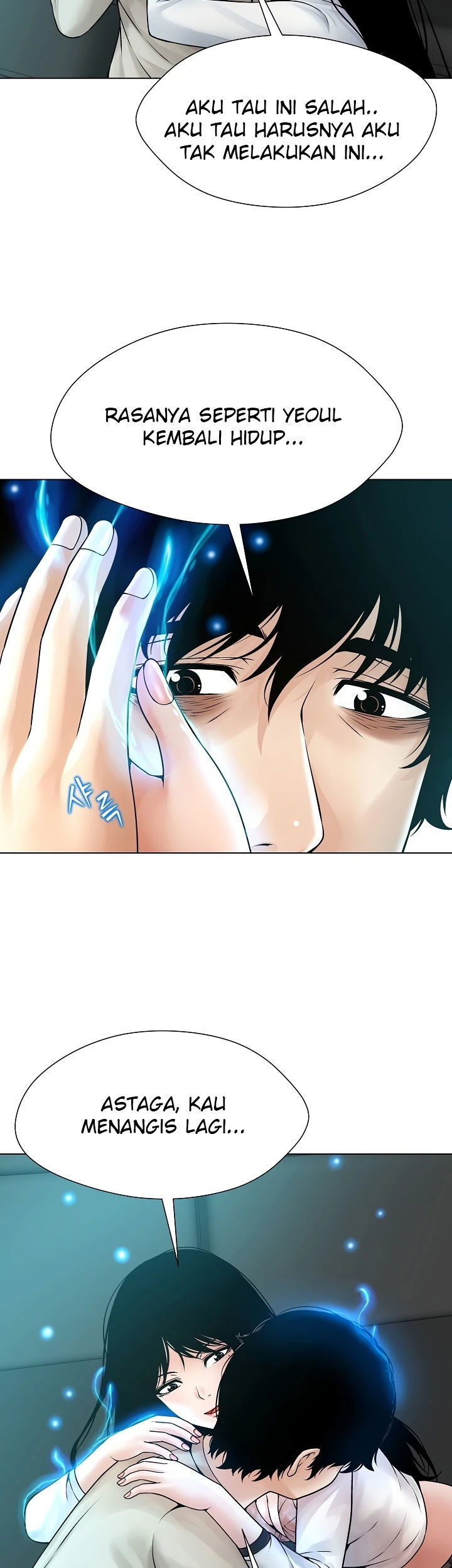 Bad Woman (Hwansang Golae) - Chapter 04 18