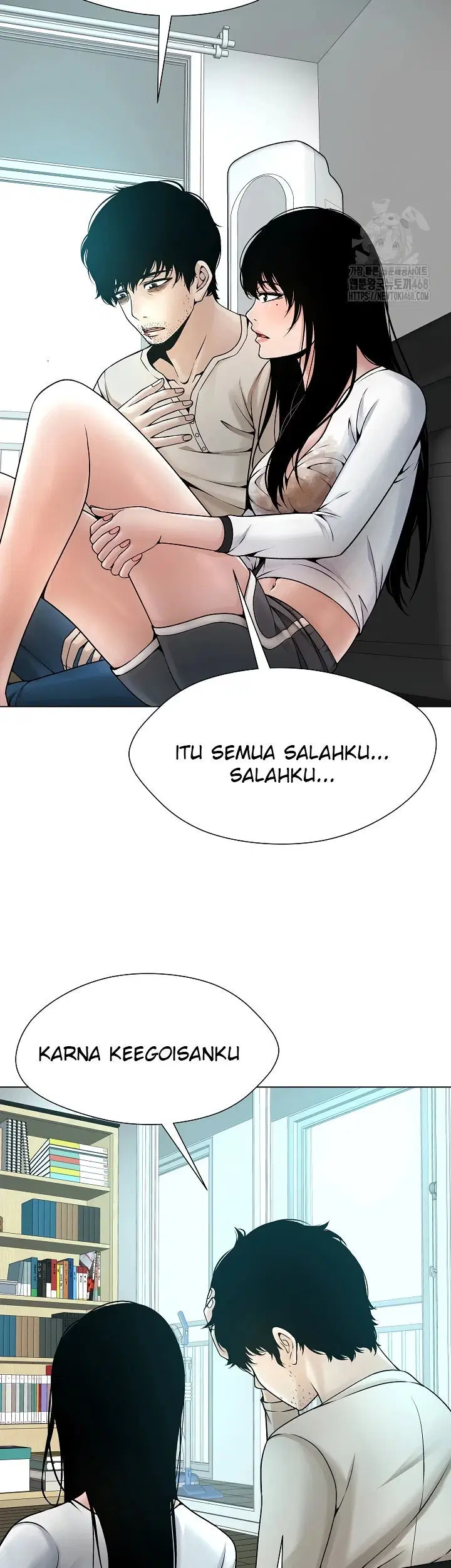 Bad Woman (Hwansang Golae) - Chapter 04 13