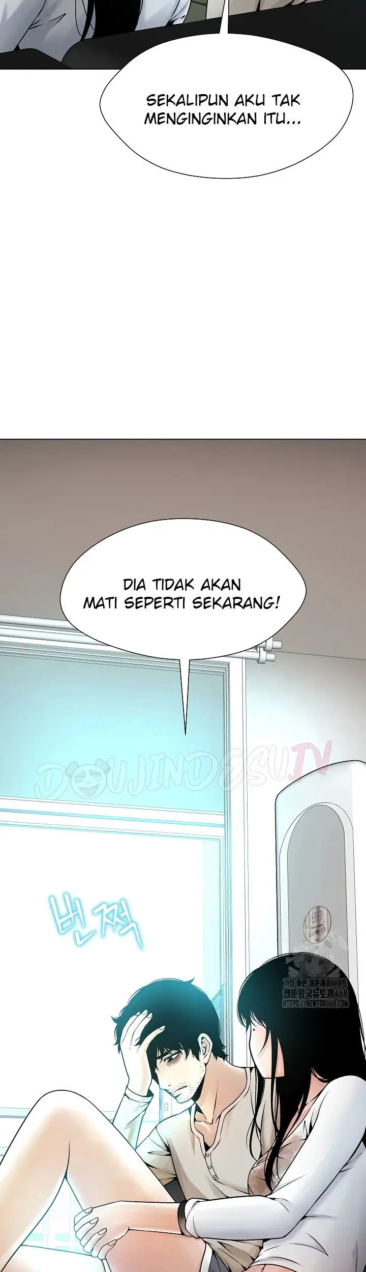 Bad Woman (Hwansang Golae) - Chapter 04 14