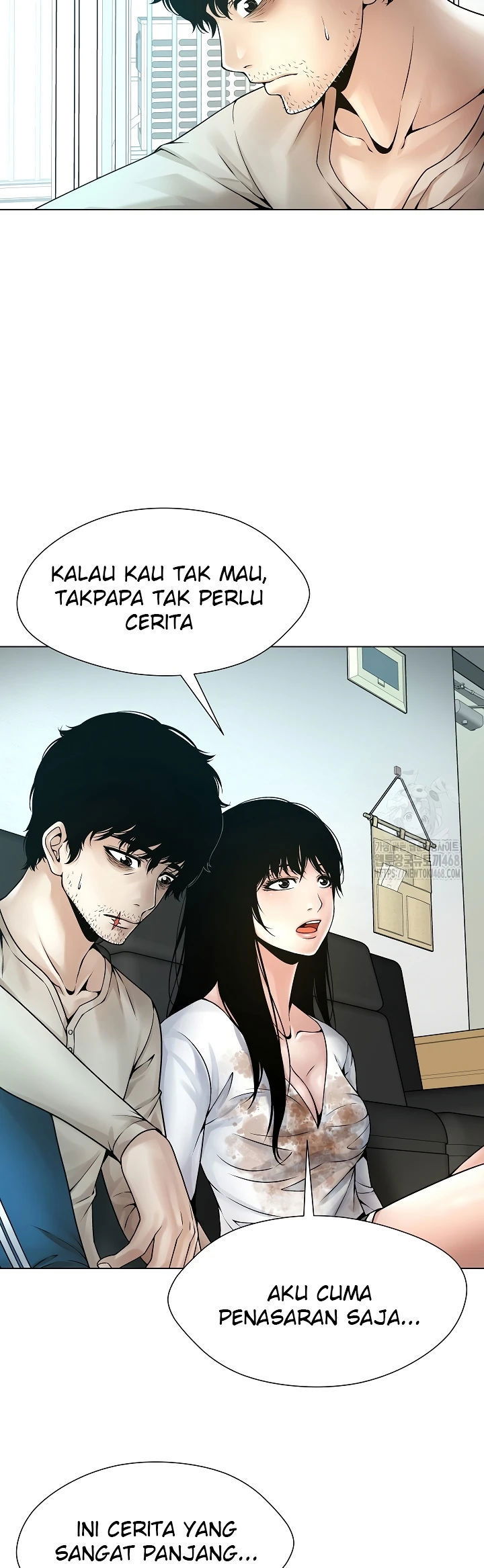 Bad Woman (Hwansang Golae) - Chapter 04 6
